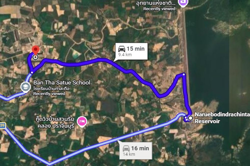 ภาพหน้าจอ_020326_110848_AM