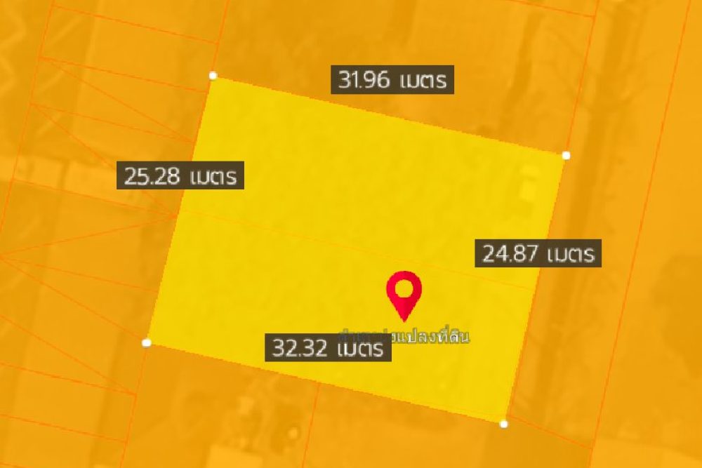 ภาพหน้าจอ_020425_094345_AM