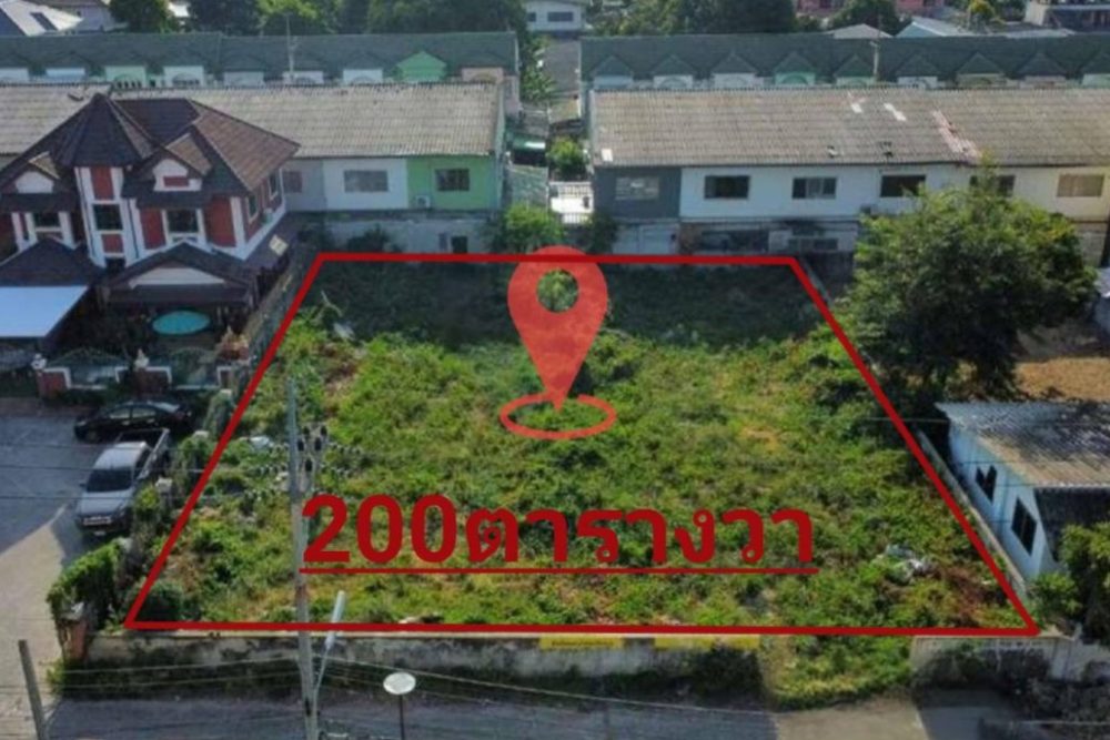 ภาพหน้าจอ_020425_094419_AM