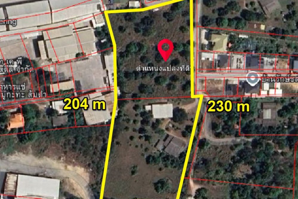 ภาพหน้าจอ_020426_011229_PM