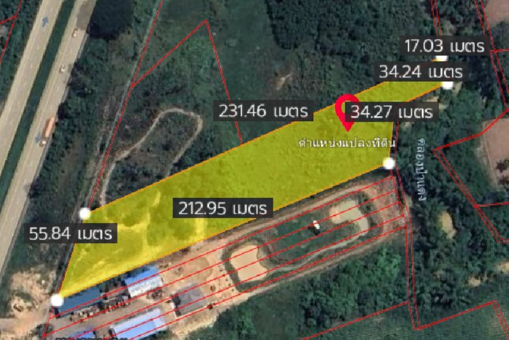 ภาพหน้าจอ_020426_025836_PM