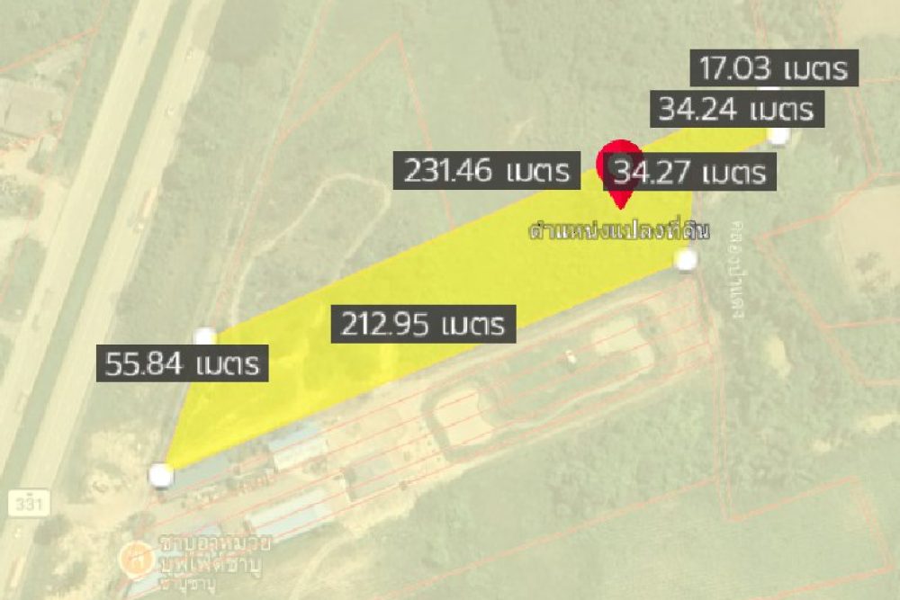 ภาพหน้าจอ_020426_025904_PM