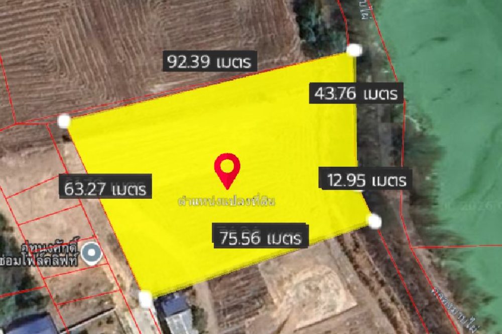 ภาพหน้าจอ_020426_100117_AM