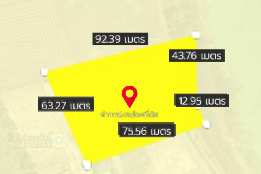 ภาพหน้าจอ_020426_100143_AM