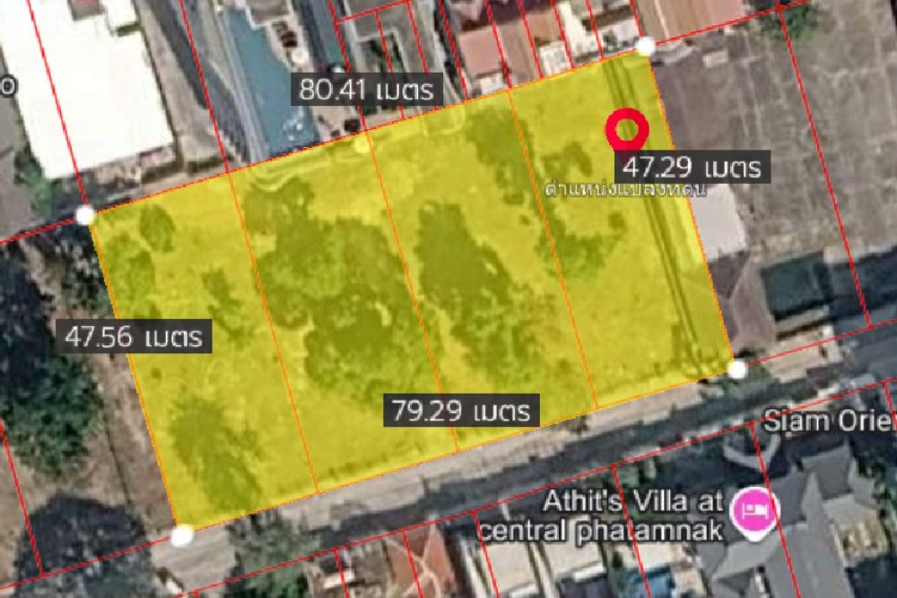 ภาพหน้าจอ_020426_111720_AM