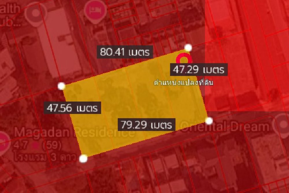 ภาพหน้าจอ_020426_111734_AM