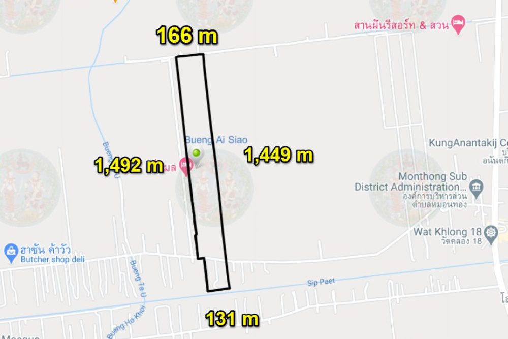 ภาพหน้าจอ_020521_093518_AM