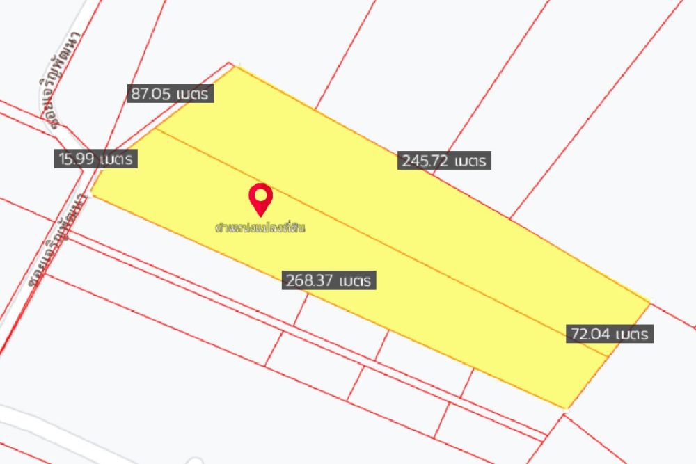 ภาพหน้าจอ_020623_024508_PM