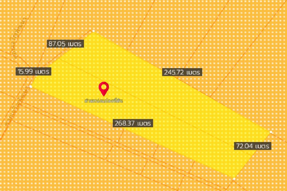 ภาพหน้าจอ_020623_024519_PM