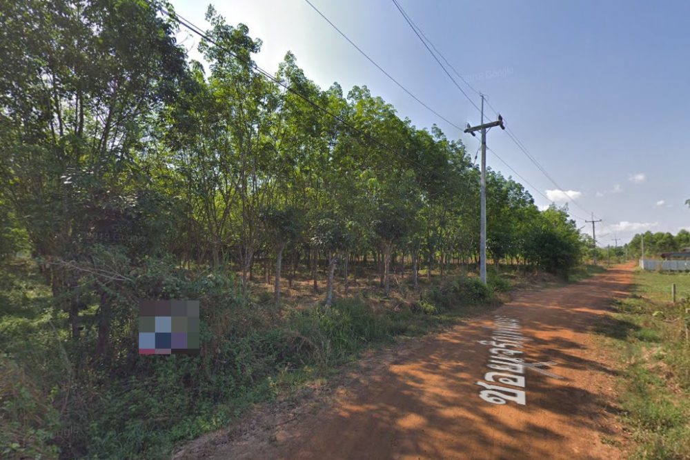 ภาพหน้าจอ_020623_024643_PM