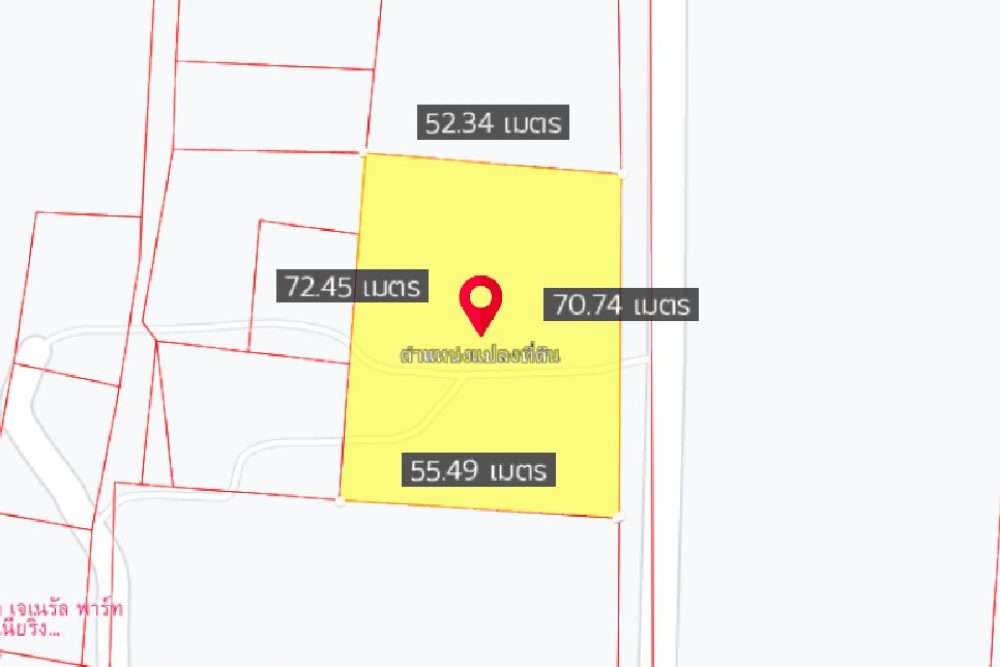 ภาพหน้าจอ_020722_033358_PM