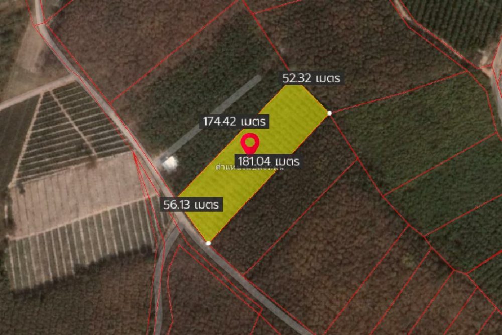 ภาพหน้าจอ_020723_012245_PM