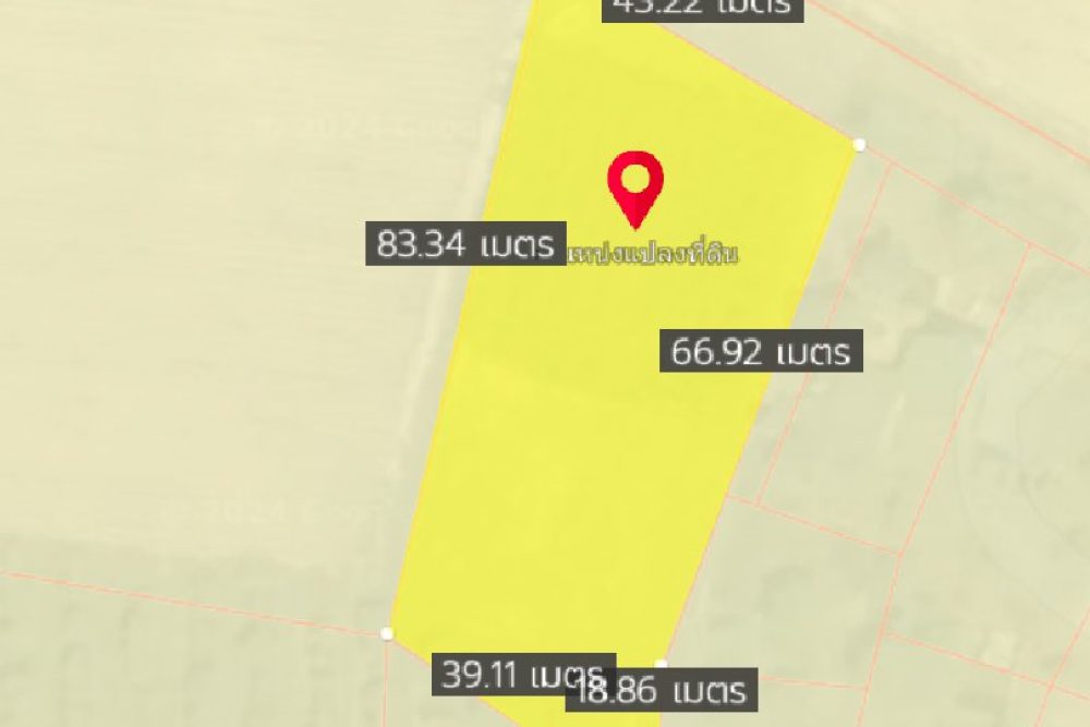 ภาพหน้าจอ_020724_040955_PM