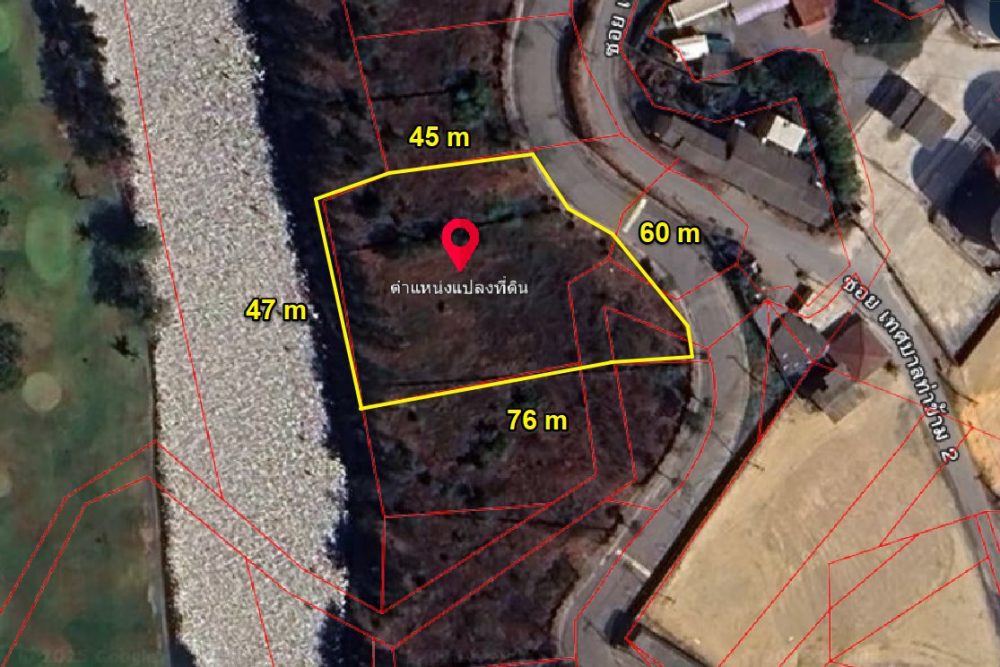 ภาพหน้าจอ_020725_042349_PM