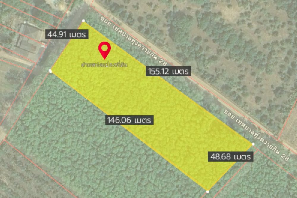 ภาพหน้าจอ_020825_084620_AM