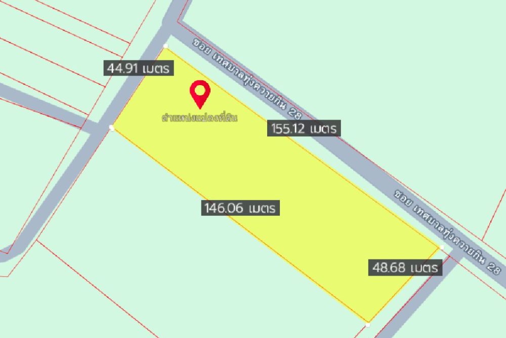 ภาพหน้าจอ_020825_084637_AM