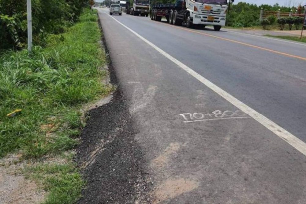 ภาพหน้าจอ_021021_115705_AM