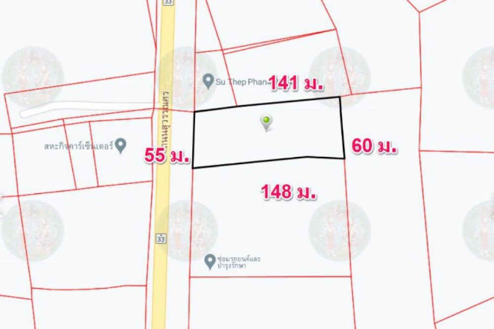 ภาพหน้าจอ_021021_120023_PM