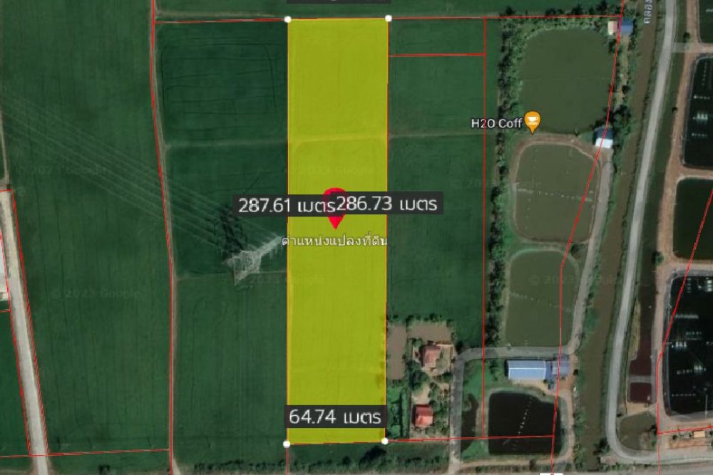 ภาพหน้าจอ_021123_011219_PM