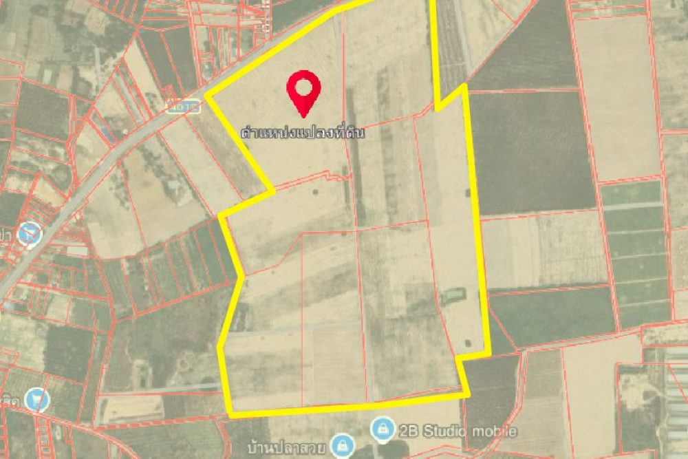 ภาพหน้าจอ_021226_044635_PM