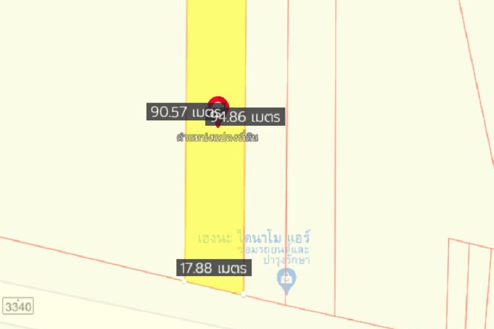 ภาพหน้าจอ_021323_050014_PM