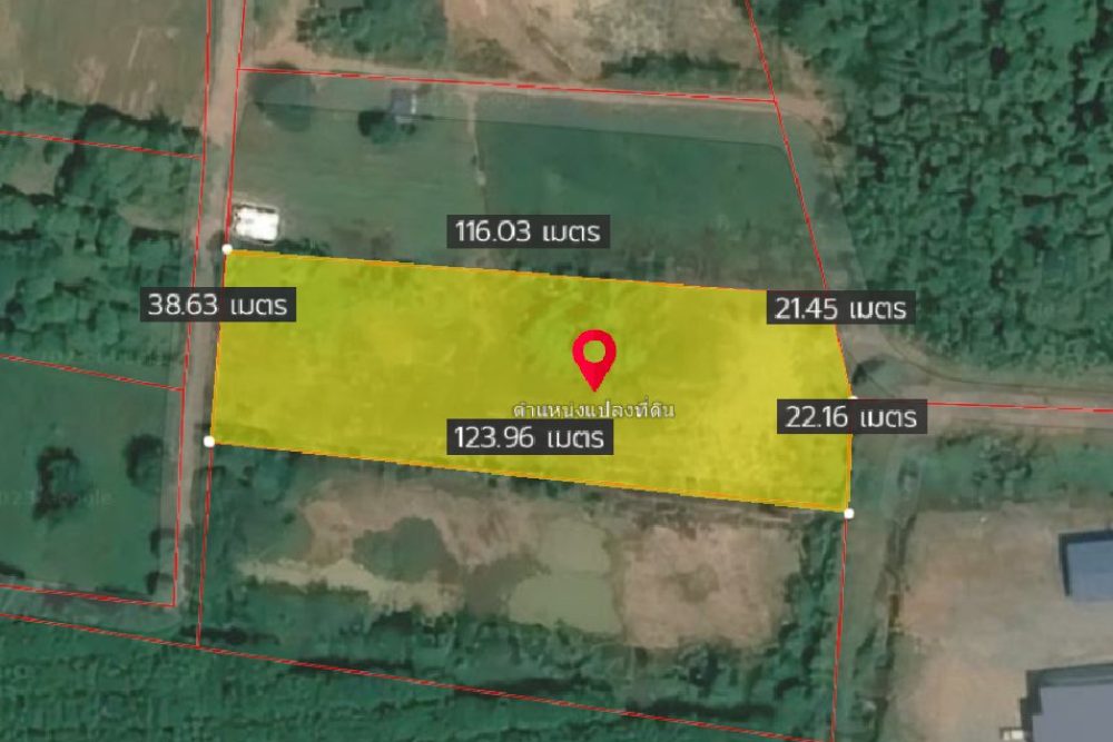 ภาพหน้าจอ_021423_030808_PM