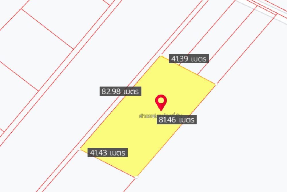 ภาพหน้าจอ_021423_115002_AM