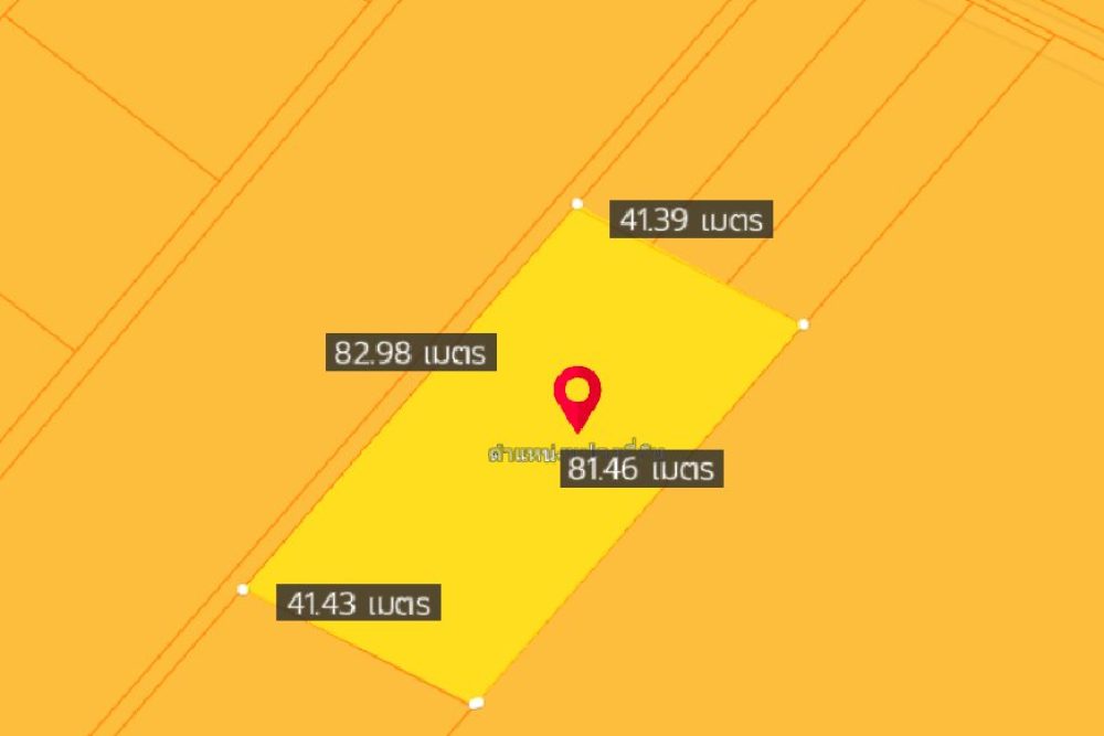 ภาพหน้าจอ_021423_115014_AM