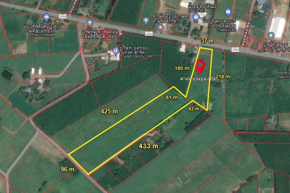 ภาพหน้าจอ_021723_034204_PM