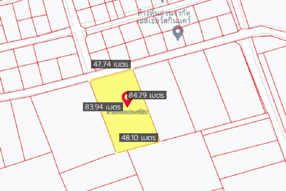 ภาพหน้าจอ_022023_031608_PM