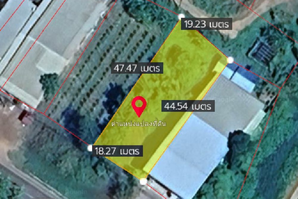 ภาพหน้าจอ_022026_015850_PM