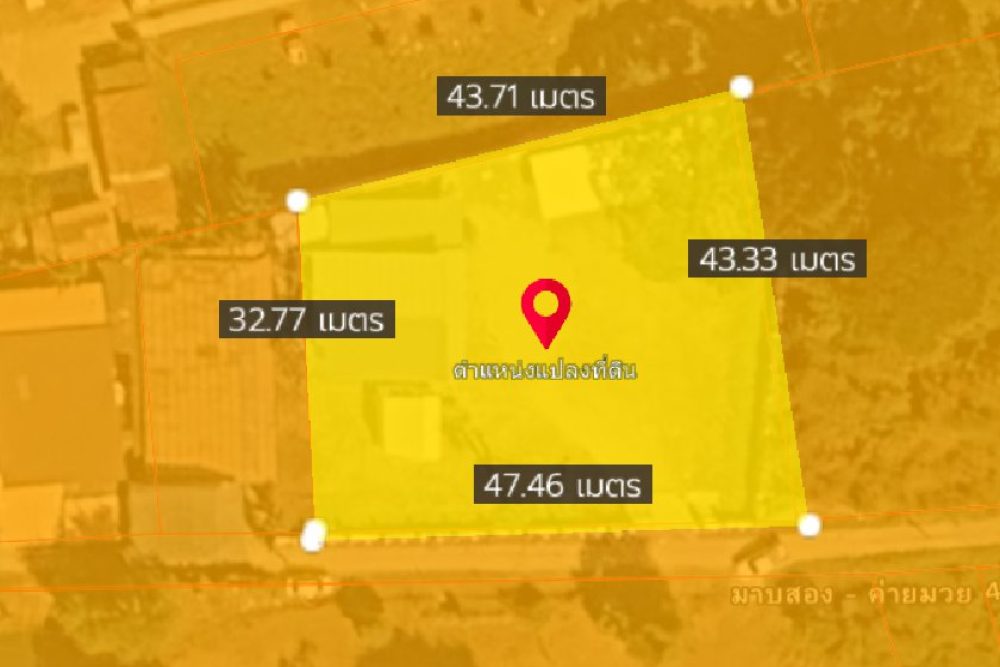 ภาพหน้าจอ_022026_035457_PM