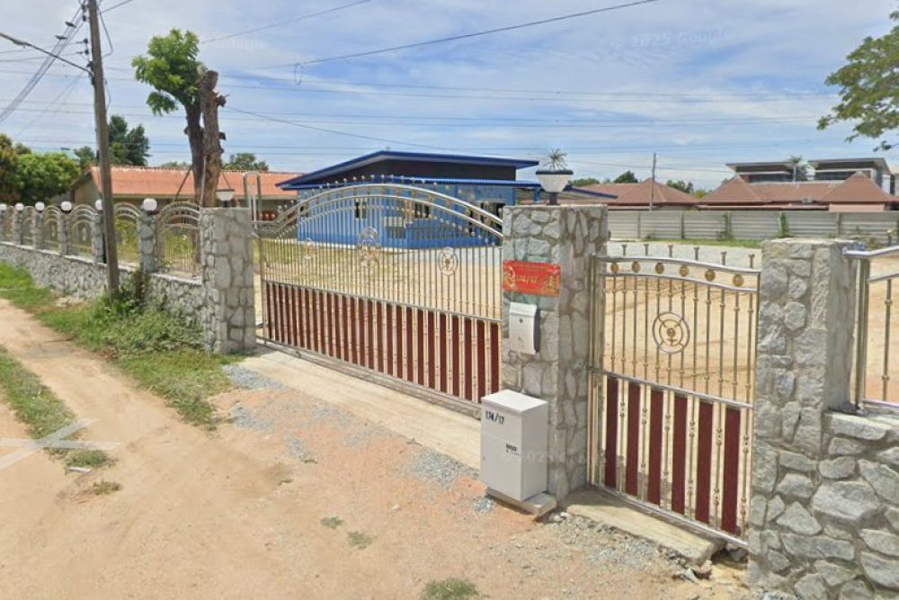 ภาพหน้าจอ_022026_041930_PM