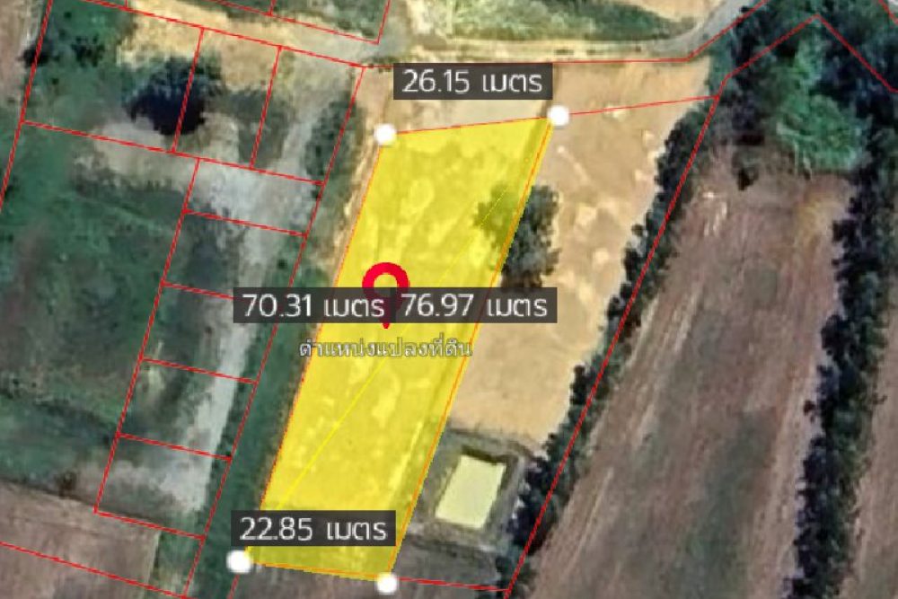 ภาพหน้าจอ_022026_083618_AM