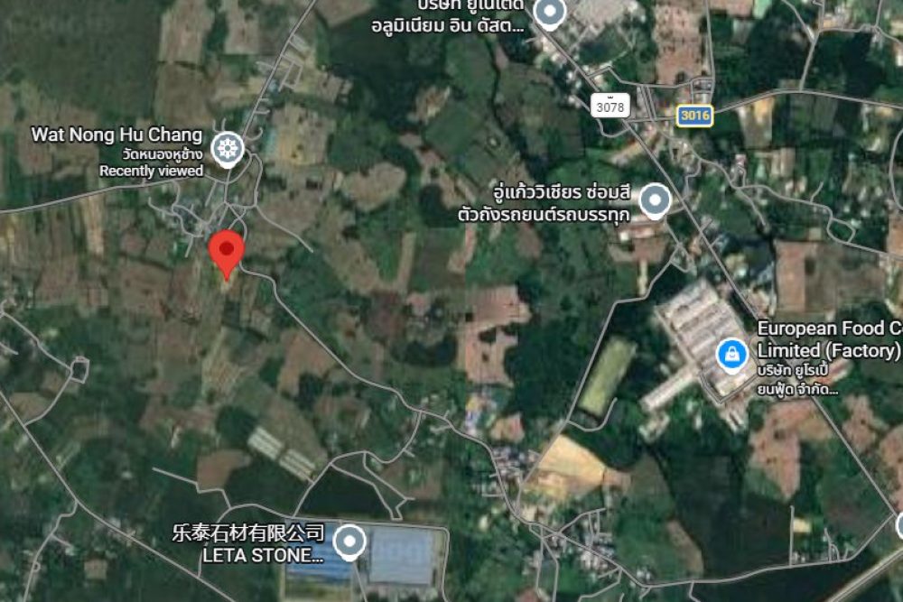 ภาพหน้าจอ_022026_083657_AM