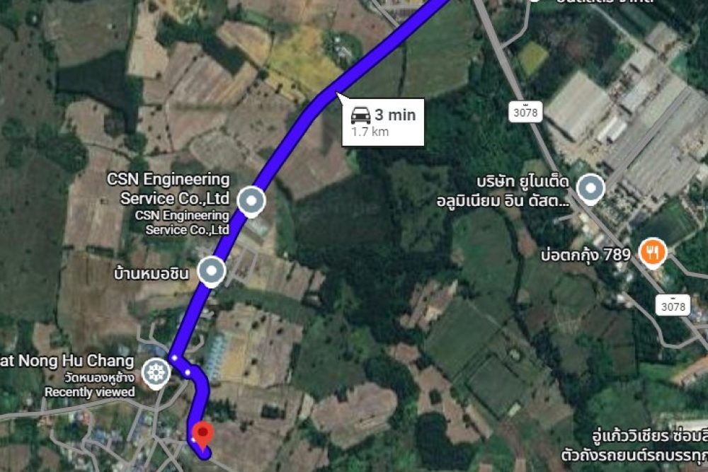 ภาพหน้าจอ_022026_092117_AM