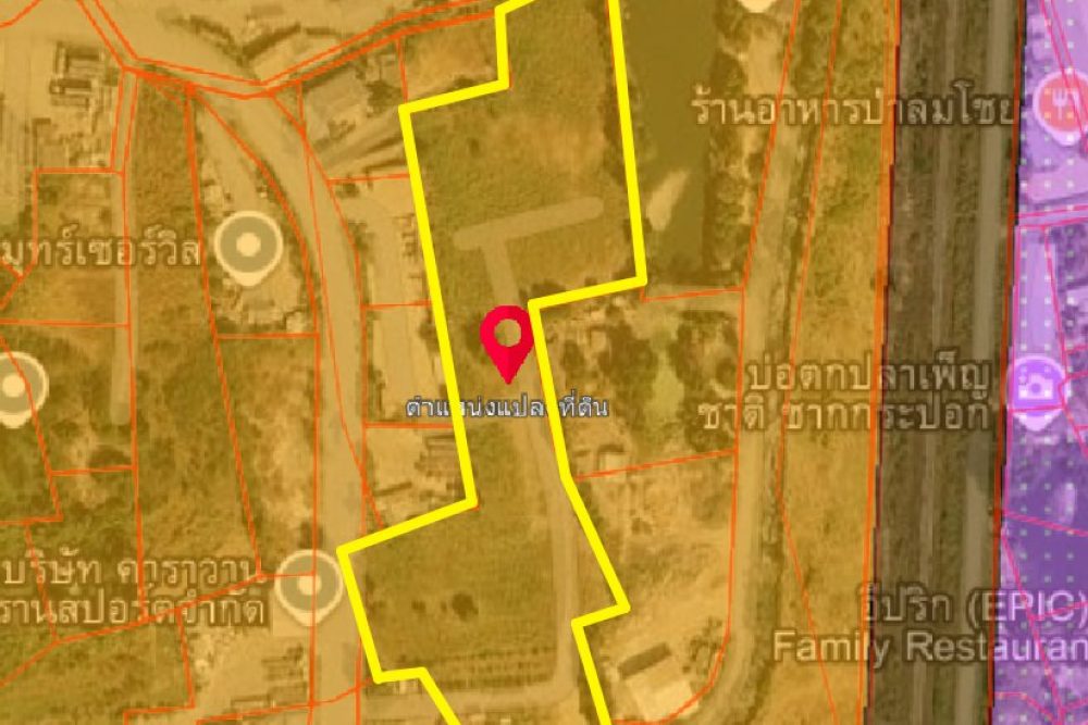 ภาพหน้าจอ_022126_081134_AM