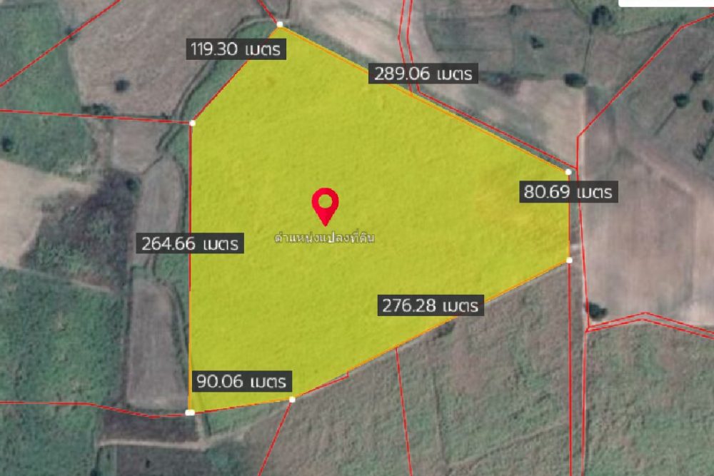 ภาพหน้าจอ_022222_100927_AM