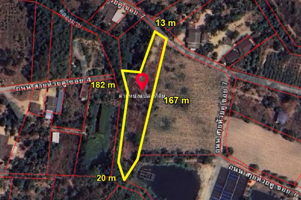 ภาพหน้าจอ_022225_041344_PM