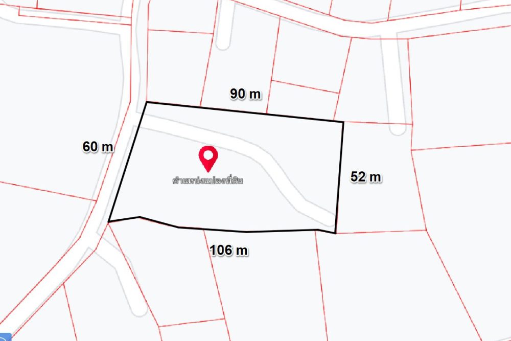 ภาพหน้าจอ_022322_045459_PM