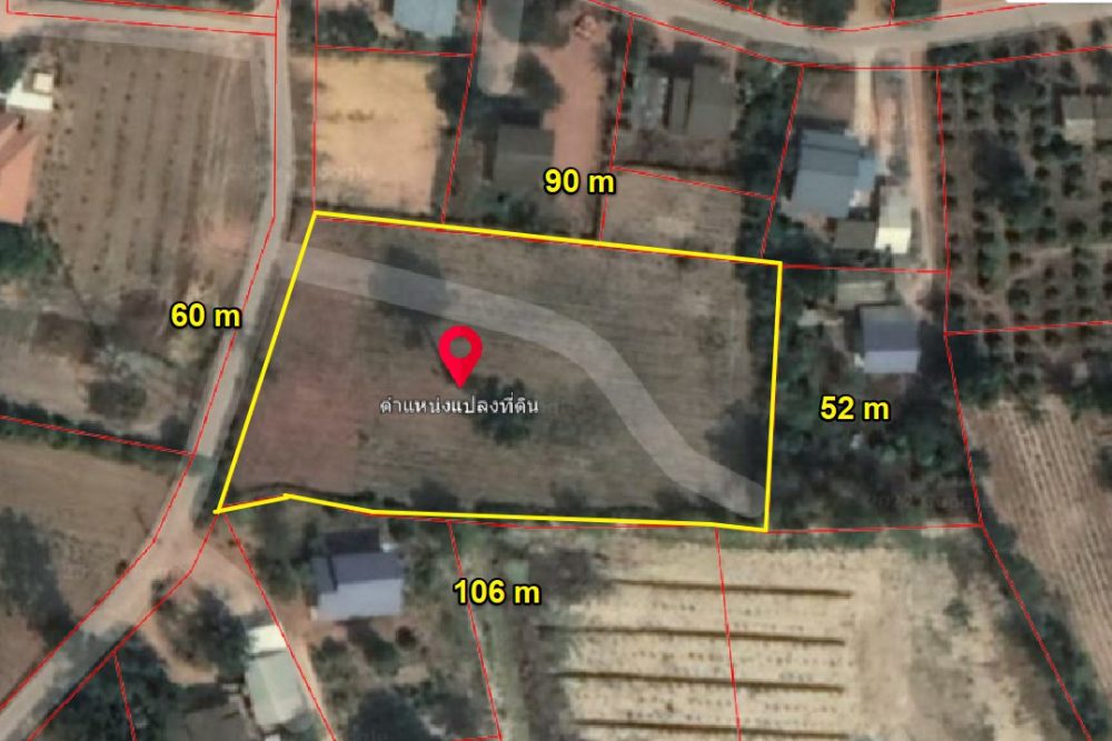 ภาพหน้าจอ_022322_045548_PM