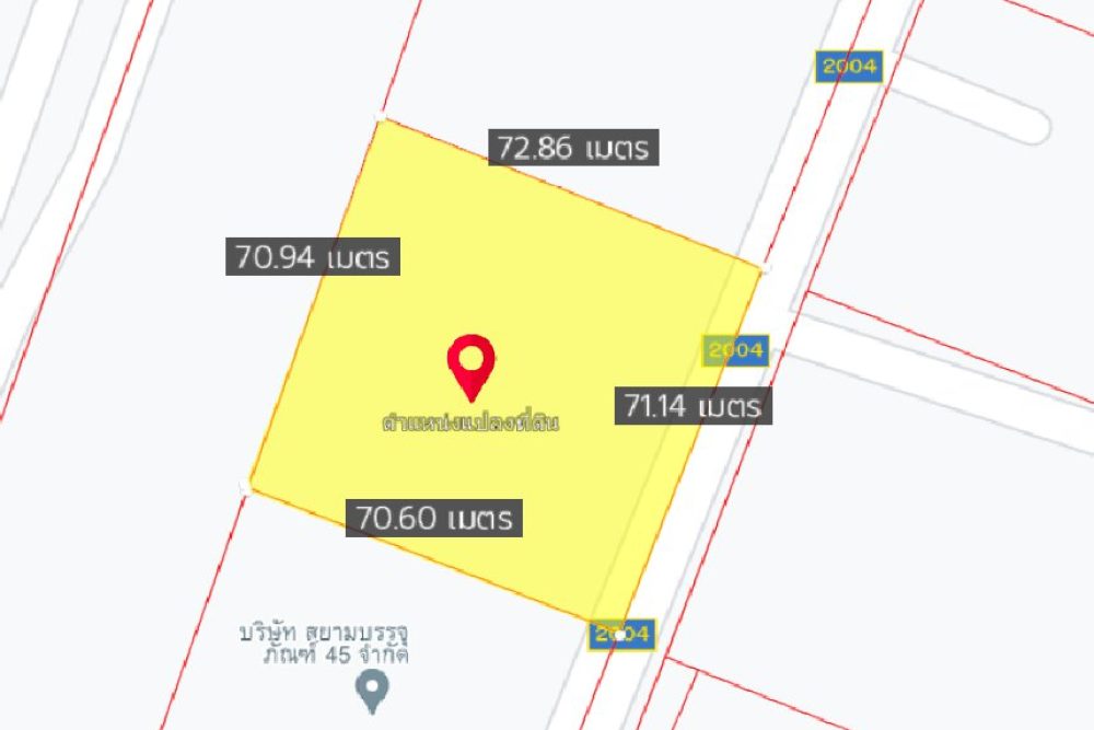 ภาพหน้าจอ_022323_040126_PM