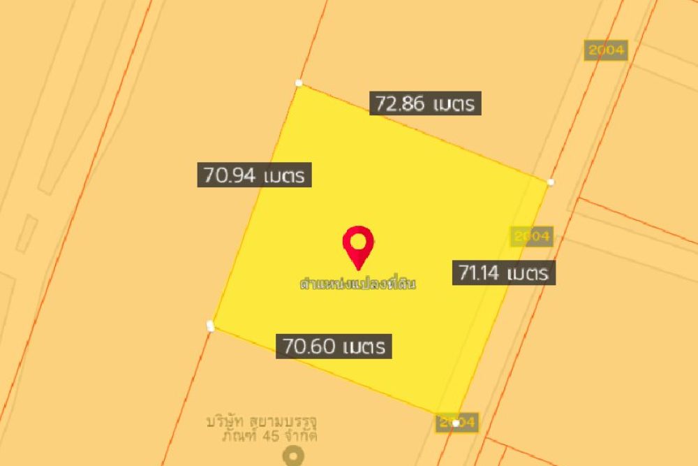 ภาพหน้าจอ_022323_040143_PM