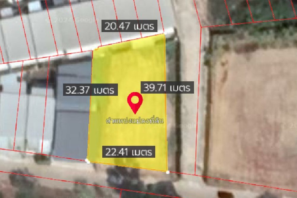 ภาพหน้าจอ_022324_020406_PM