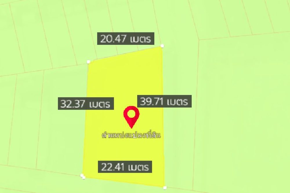 ภาพหน้าจอ_022324_020418_PM