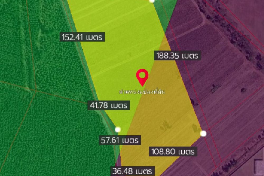 ภาพหน้าจอ_022326_082755_AM