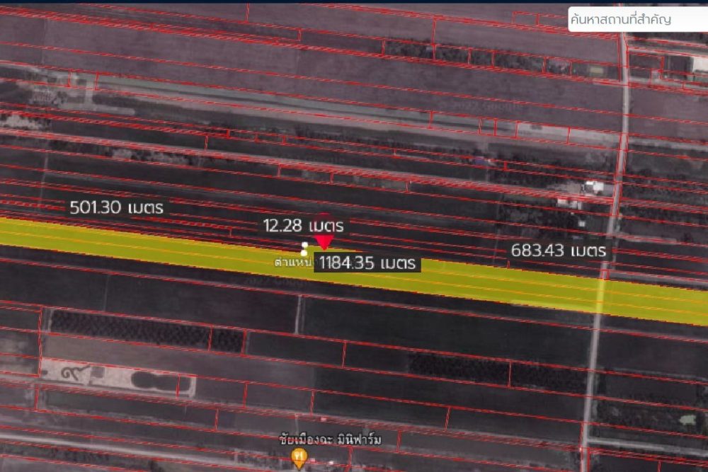 ภาพหน้าจอ_022522_114207_AM