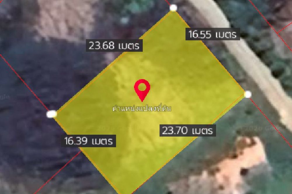 ภาพหน้าจอ_022726_043352_PM