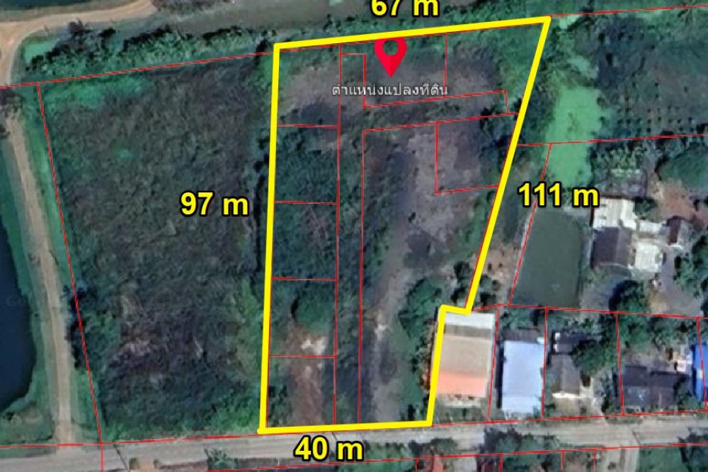 ภาพหน้าจอ_030226_114428_AM