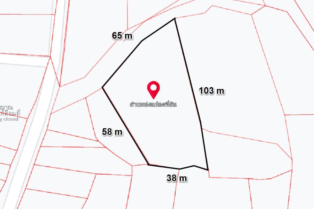 ภาพหน้าจอ_030322_112202_AM